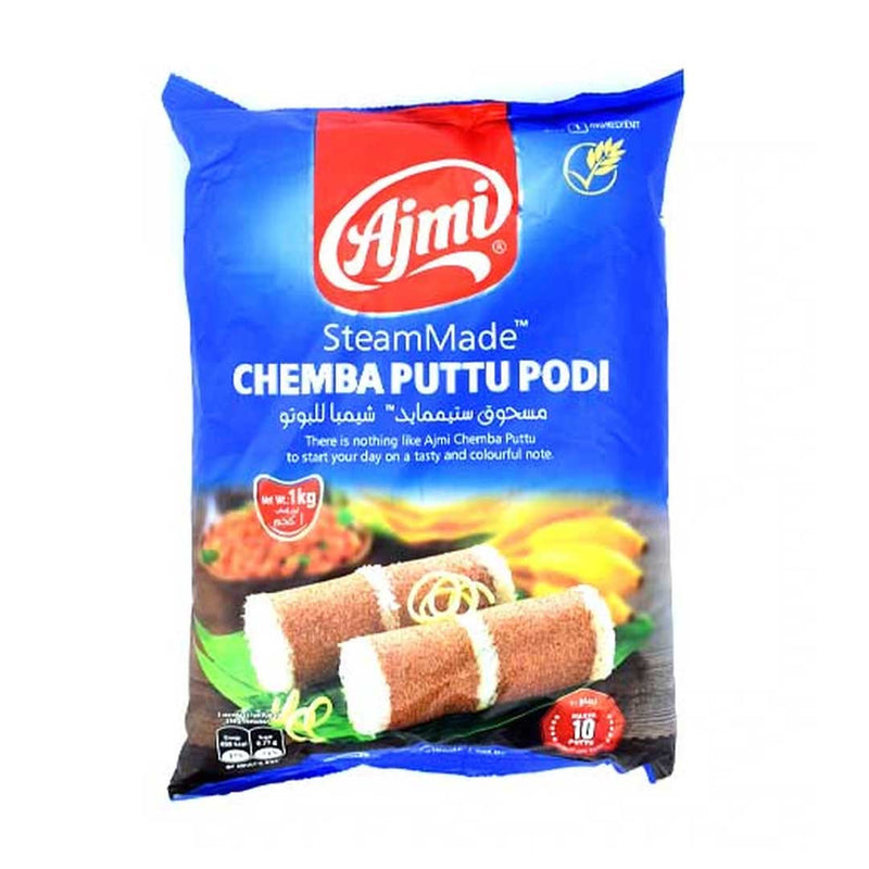 Buy AJMI STEAM MADE CHEMBA PUTTU PODI Online in UK