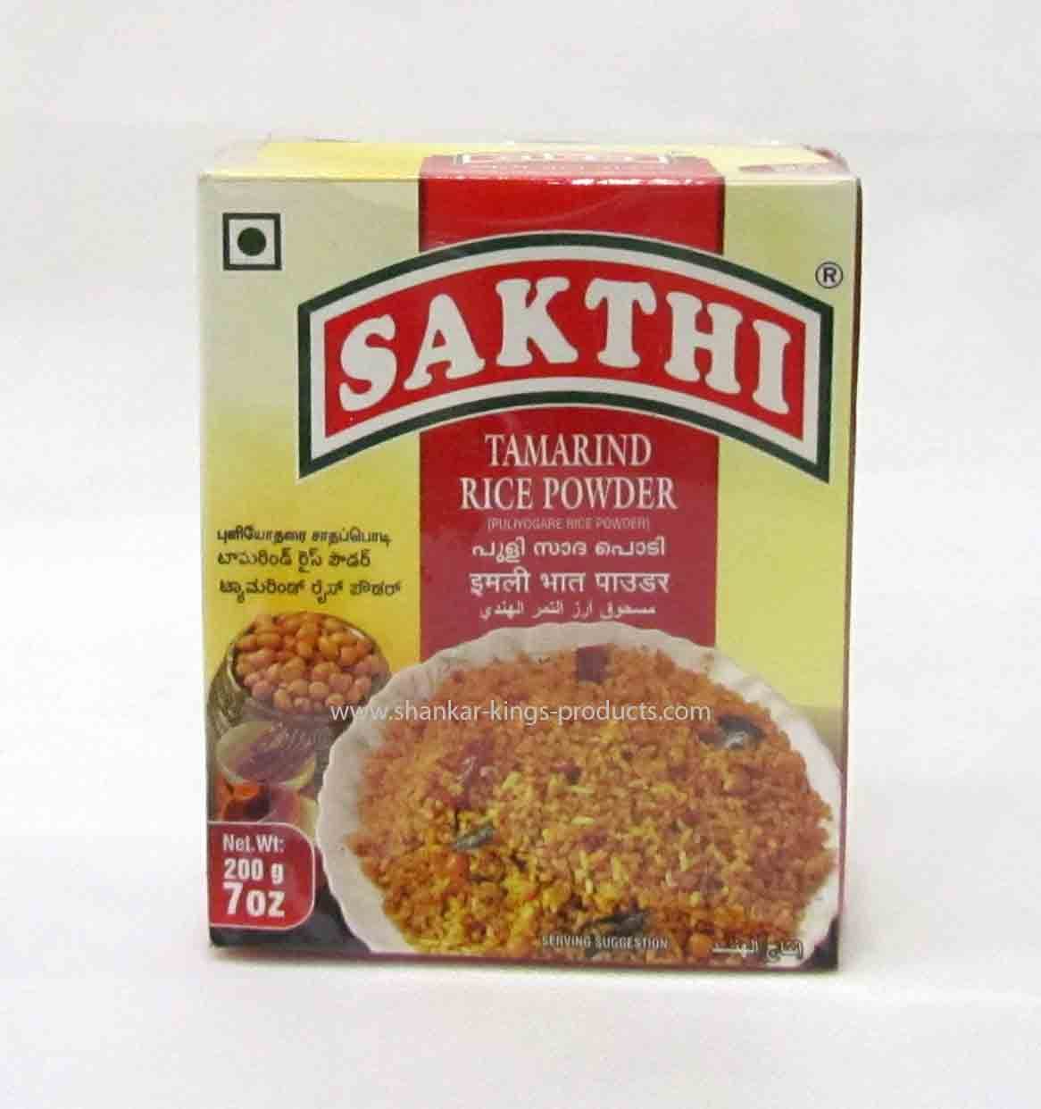 Buy SAKTHI TAMARIND RICE POWDER 200G online