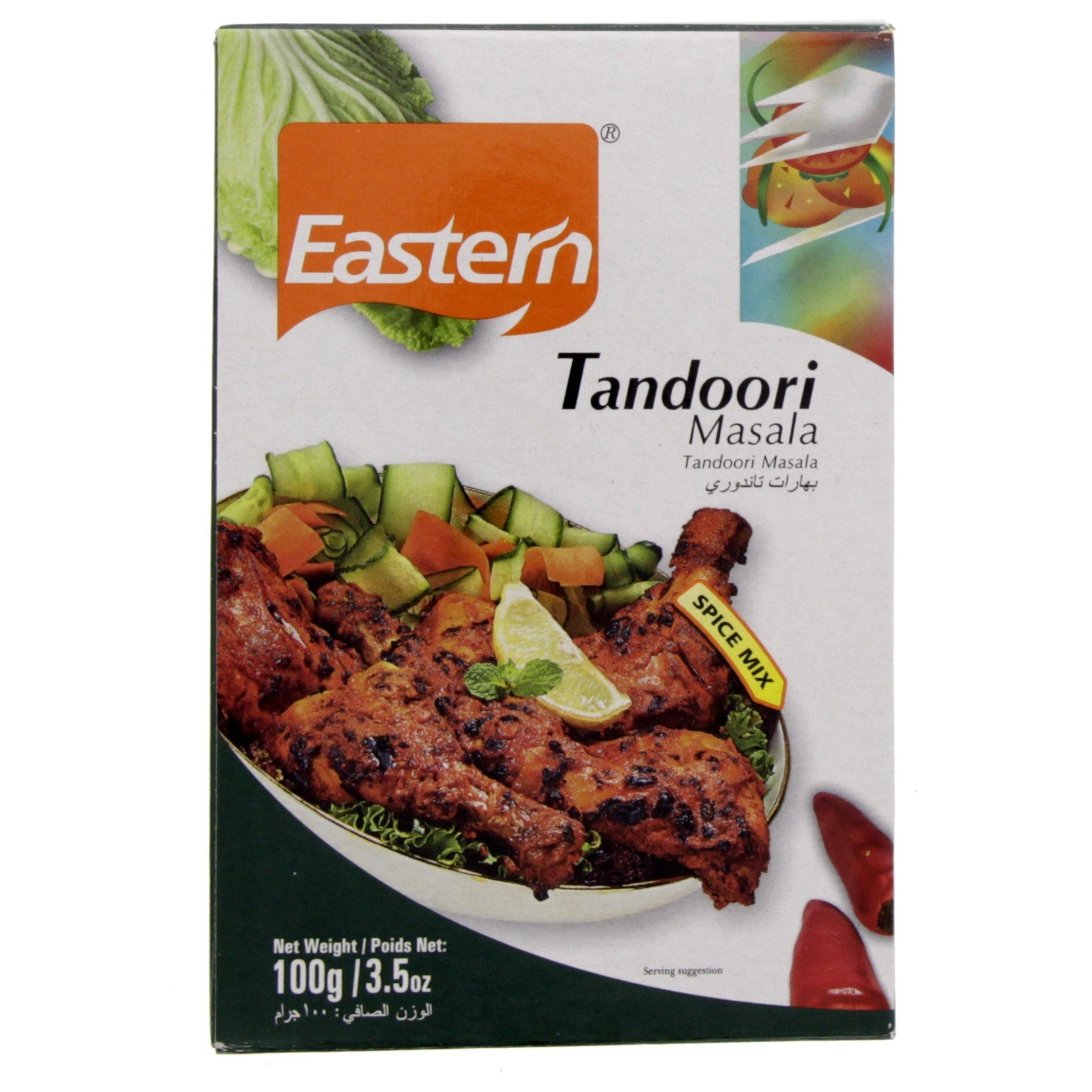 Buy Eastern Tandoori Masala 100G Online