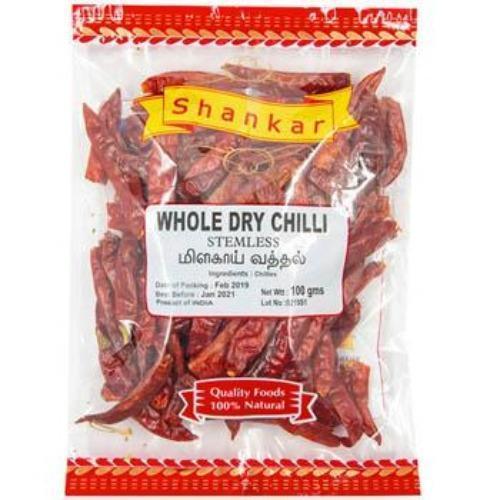 Buy Shankar Whole Red Chillies Stemless 100g Online