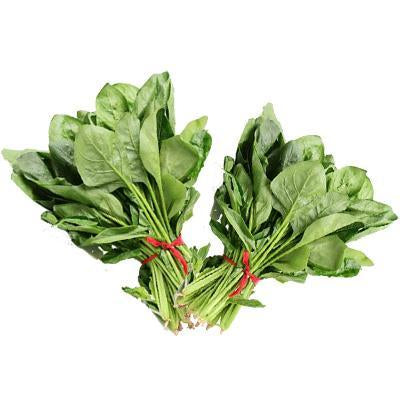 BUY SPINACH 1 BUNCHES Online from Lakshmi stores, UK