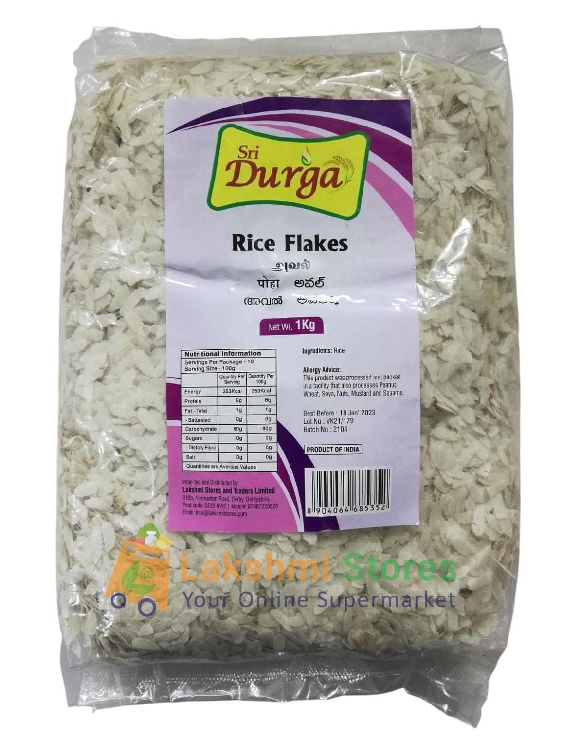 Buy Sri Durga Rice Flakes 500g Online